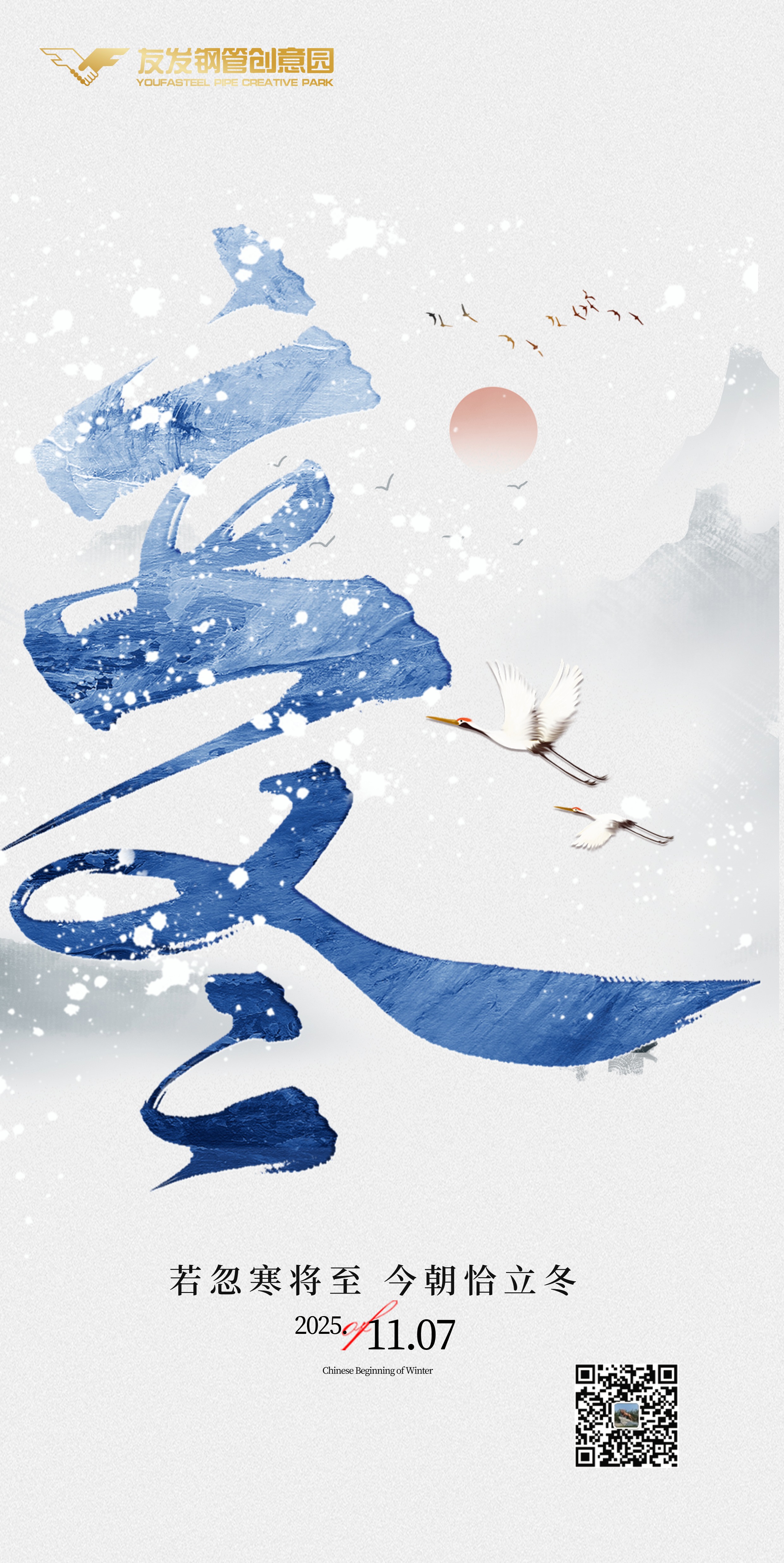 1762475527809200.jpg 735dd2e44e51fb650a51b13c79ea322.jpg