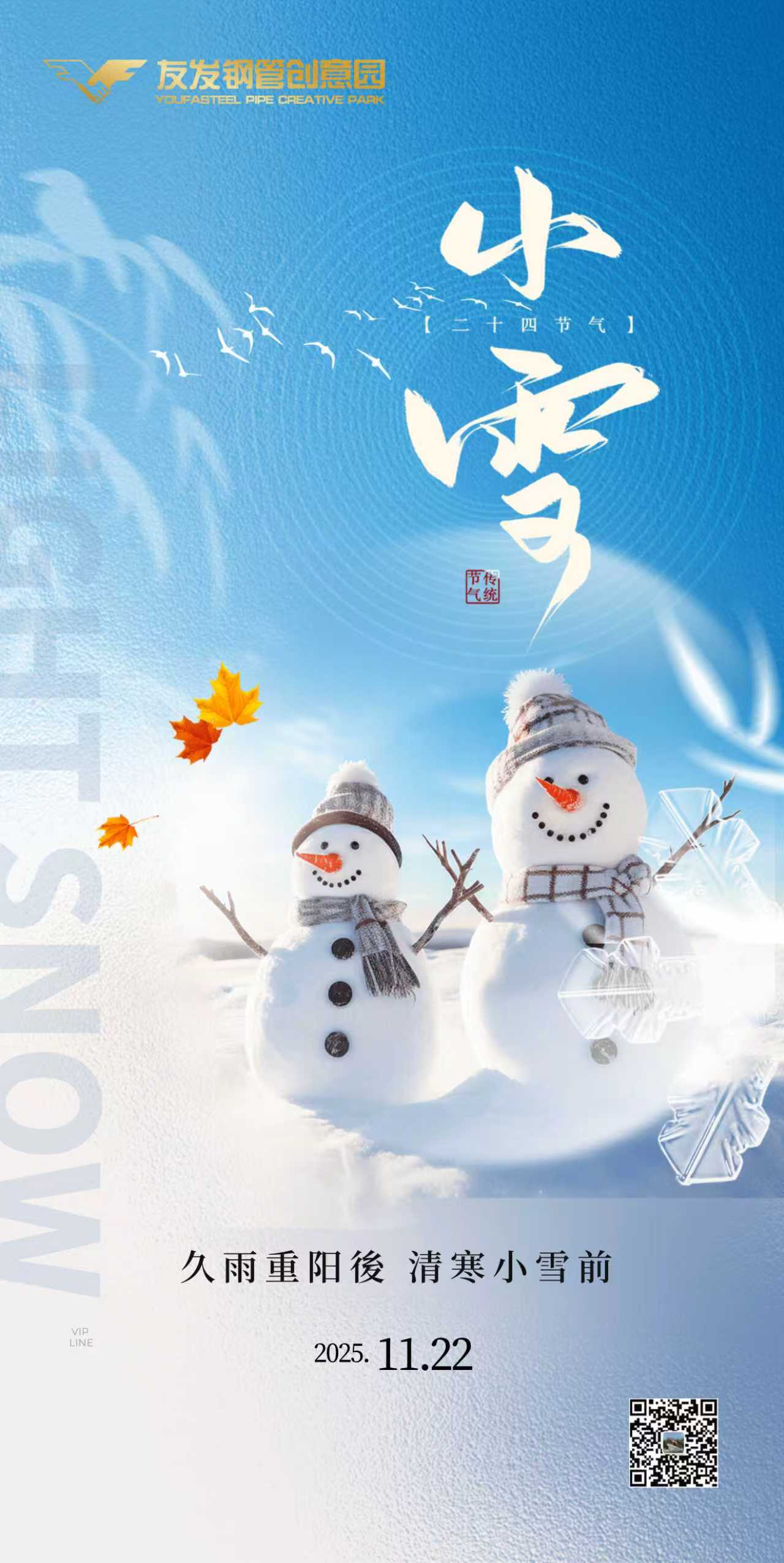 1763798706778434.jpg b299377a6ec55014017e3a638ae6e5be.jpg